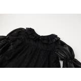 フリルカラーチュールドッキングブラウス | URBAN CHERRY | 詳細画像21 