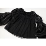 フリルカラーチュールドッキングブラウス | URBAN CHERRY | 詳細画像22 