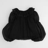 フリルカラーチュールドッキングブラウス | URBAN CHERRY | 詳細画像5 