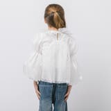 フリルカラーチュールドッキングブラウス | URBAN CHERRY | 詳細画像8 