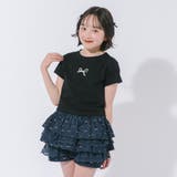 バックカットデザインワンポイントリボンプリントTシャツ | URBAN CHERRY | 詳細画像25