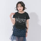 ネックレースデザインリボンプリントTシャツ | URBAN CHERRY | 詳細画像13 