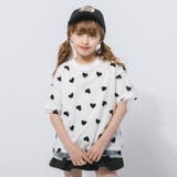 ハートチュールドッキングオーバーサイズトップス | URBAN CHERRY | 詳細画像7 