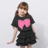 フリンジリボンデザインミニTシャツ | URBAN CHERRY | 詳細画像23 