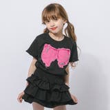 フリンジリボンデザインミニTシャツ | URBAN CHERRY | 詳細画像3 