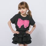 フリンジリボンデザインミニTシャツ | URBAN CHERRY | 詳細画像9 