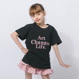 フレンチテキストロゴデザインTシャツ | URBAN CHERRY | 詳細画像12