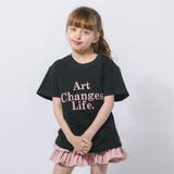 フレンチテキストロゴデザインTシャツ | URBAN CHERRY | 詳細画像13