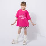 フレンチテキストロゴデザインTシャツ | URBAN CHERRY | 詳細画像25