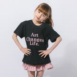 フレンチテキストロゴデザインTシャツ | URBAN CHERRY | 詳細画像26