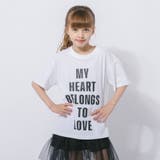 ラブテキストデザインオーバーサイズTシャツ | URBAN CHERRY | 詳細画像10