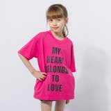 ラブテキストデザインオーバーサイズTシャツ | URBAN CHERRY | 詳細画像14