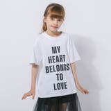 ラブテキストデザインオーバーサイズTシャツ | URBAN CHERRY | 詳細画像28