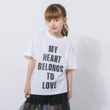 ラブテキストデザインオーバーサイズTシャツ | URBAN CHERRY | 詳細画像3