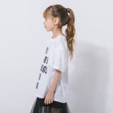 ラブテキストデザインオーバーサイズTシャツ | URBAN CHERRY | 詳細画像7