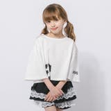 クロップドナンバーロゴデザインTシャツ | URBAN CHERRY | 詳細画像7