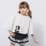 クロップドナンバーロゴデザインTシャツ | URBAN CHERRY | 詳細画像8