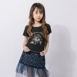 マルチプリント配色メロウTシャツ | URBAN CHERRY | 詳細画像13