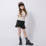 マルチプリント配色メロウTシャツ | URBAN CHERRY | 詳細画像18