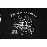 マルチプリント配色メロウTシャツ | URBAN CHERRY | 詳細画像37