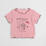 マルチプリント配色メロウTシャツ | URBAN CHERRY | 詳細画像9