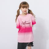 タイダイデザインロゴプリントオーバーサイズTシャツ | URBAN CHERRY | 詳細画像9
