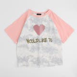 タイダイデザインハートロゴプリントラグランオーバーサイズTシャツ | URBAN CHERRY | 詳細画像4