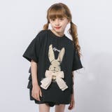 ラビットプリントオーガンジーリボンオーバーサイズTシャツ | URBAN CHERRY | 詳細画像13 