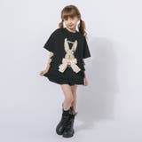 ラビットプリントオーガンジーリボンオーバーサイズTシャツ | URBAN CHERRY | 詳細画像15 