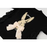 ラビットプリントオーガンジーリボンオーバーサイズTシャツ | URBAN CHERRY | 詳細画像19 