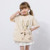 ラビットプリントオーガンジーリボンオーバーサイズTシャツ | URBAN CHERRY | 詳細画像2 