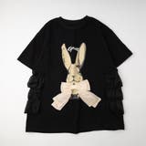ラビットプリントオーガンジーリボンオーバーサイズTシャツ | URBAN CHERRY | 詳細画像3 