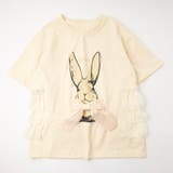 ラビットプリントオーガンジーリボンオーバーサイズTシャツ | URBAN CHERRY | 詳細画像4 
