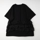 ラビットプリントオーガンジーリボンオーバーサイズTシャツ | URBAN CHERRY | 詳細画像5 