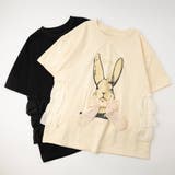 ラビットプリントオーガンジーリボンオーバーサイズTシャツ | URBAN CHERRY | 詳細画像6 