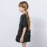 ラビットプリントオーガンジーリボンオーバーサイズTシャツ | URBAN CHERRY | 詳細画像7 