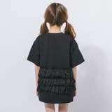 ラビットプリントオーガンジーリボンオーバーサイズTシャツ | URBAN CHERRY | 詳細画像8 