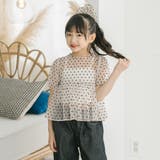 【シュシュ付き】ハートドットシアーパフスリーブペプラムトップス | URBAN CHERRY | 詳細画像11 