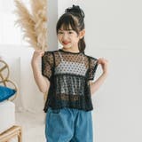 【シュシュ付き】ハートドットシアーパフスリーブペプラムトップス | URBAN CHERRY | 詳細画像14 