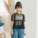 【シュシュ付き】ハートドットシアーパフスリーブペプラムトップス | URBAN CHERRY | 詳細画像28 