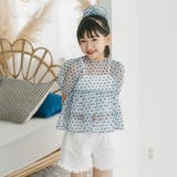 【シュシュ付き】ハートドットシアーパフスリーブペプラムトップス | URBAN CHERRY | 詳細画像3