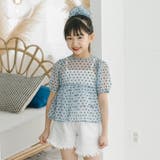 【シュシュ付き】ハートドットシアーパフスリーブペプラムトップス | URBAN CHERRY | 詳細画像48 