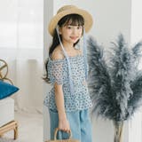 ハートドットシアーオープンショルダートップス | URBAN CHERRY | 詳細画像44 