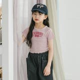 シャーリングチェリーロゴプリントミニトップス | URBAN CHERRY | 詳細画像20 