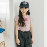 シャーリングチェリーロゴプリントミニトップス | URBAN CHERRY | 詳細画像21 