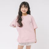 【CHIPIE シピ】 ときめろT | URBAN CHERRY | 詳細画像17