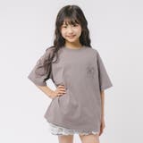 【CHIPIE シピ】 ときめろT | URBAN CHERRY | 詳細画像24