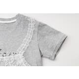 レースキャミドッキングTシャツ | URBAN CHERRY | 詳細画像15