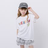 オーバーサイズイラストロゴプリントTシャツ | URBAN CHERRY | 詳細画像12 