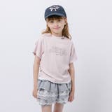 レイヤードラインストーンロゴデザインリブトップス | URBAN CHERRY | 詳細画像12